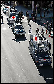 20100501-politics japan-photo.deD-TO35-14.jpg